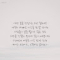 불도저