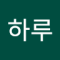 minux