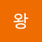 왕나비