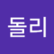 오기미