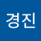 별곰돌