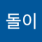 웅돌이