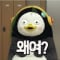 아키비리