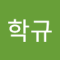 스켈리그