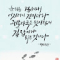 쫑그락지