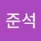 호마