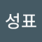토나미