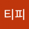 티피