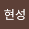 원태리