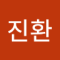슈우지
