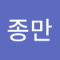 맑은하늘빛