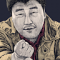 스톰본