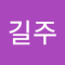 라그