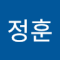 구리구리