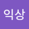 정왕왕