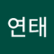 불공남자