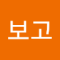 ㅇㅅㅇ탄핵