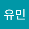 아정이