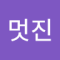 멋진피아니스트