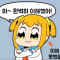 띠로리리