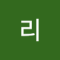 아트리