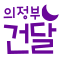 의정부건달