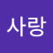 마음조정