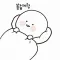 방글이