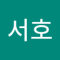 고소미가고소해