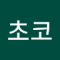 사람다움