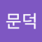 쓸쓸