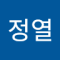 봉열열