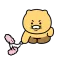 Chuly