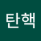 탄핵윤석열