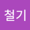 이철기