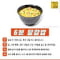 빵만세