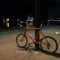 Enjoybike