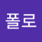 사피엔스