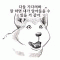 태양가든