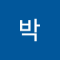 박박아리송