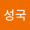 길고양이