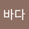 바당