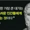 lionkim