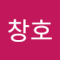 아비노