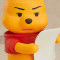 쇼말팽러
