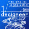designeer