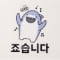 작은희망