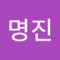 아기분조타