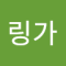 링가