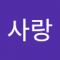 헤어질결심